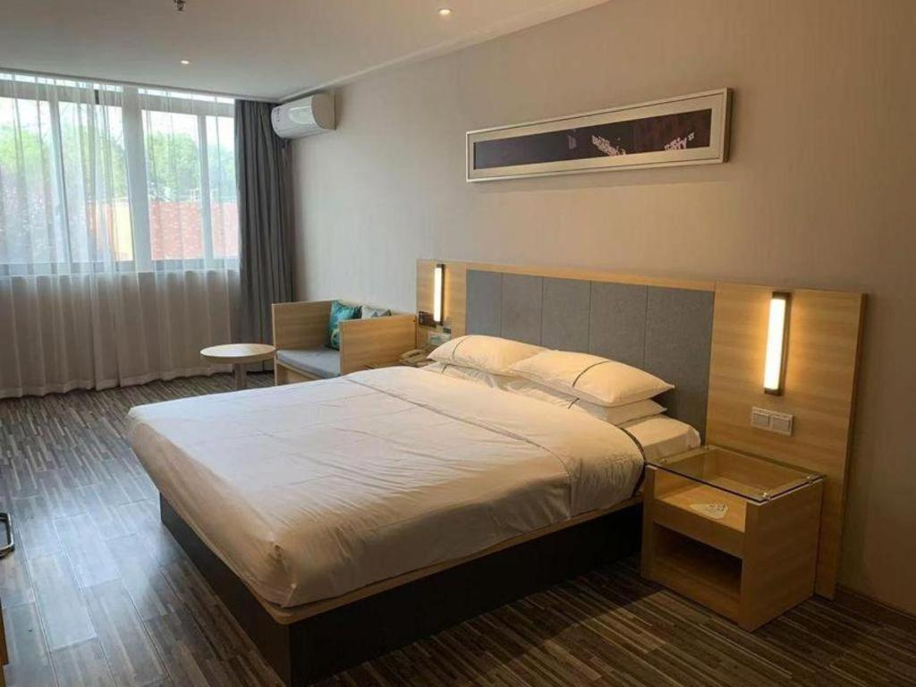 Hotel Comfort International Automobile Tongji 2*