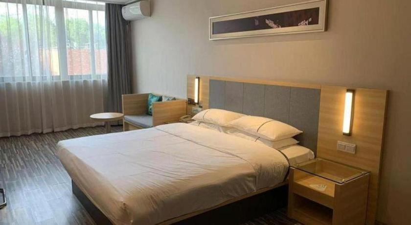 Comfort International Automobile Tongji Hotel