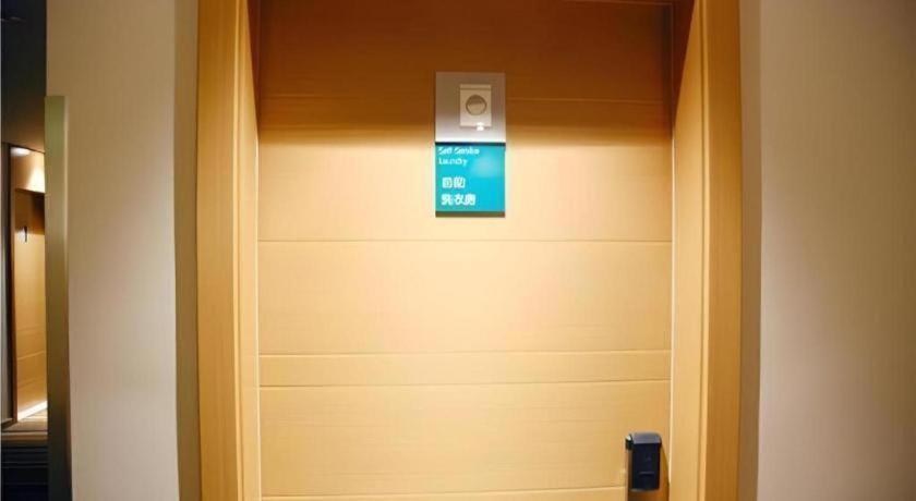 Comfort International Automobile Tongji Hotel Shanghai