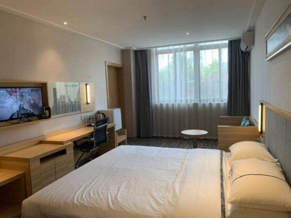 Comfort International Automobile Tongji 2* Shanghai