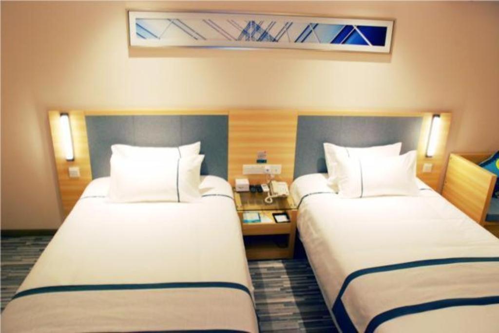 Comfort International Automobile Tongji 2* Shanghai