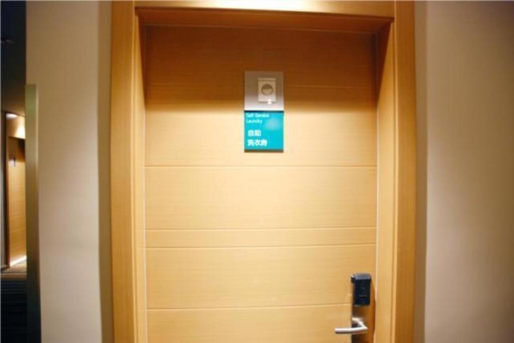 Hotel Comfort International Automobile Tongji 2*