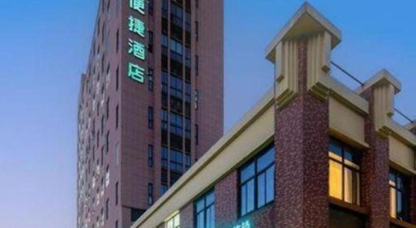 Comfort International Automobile Tongji 2* Shanghai