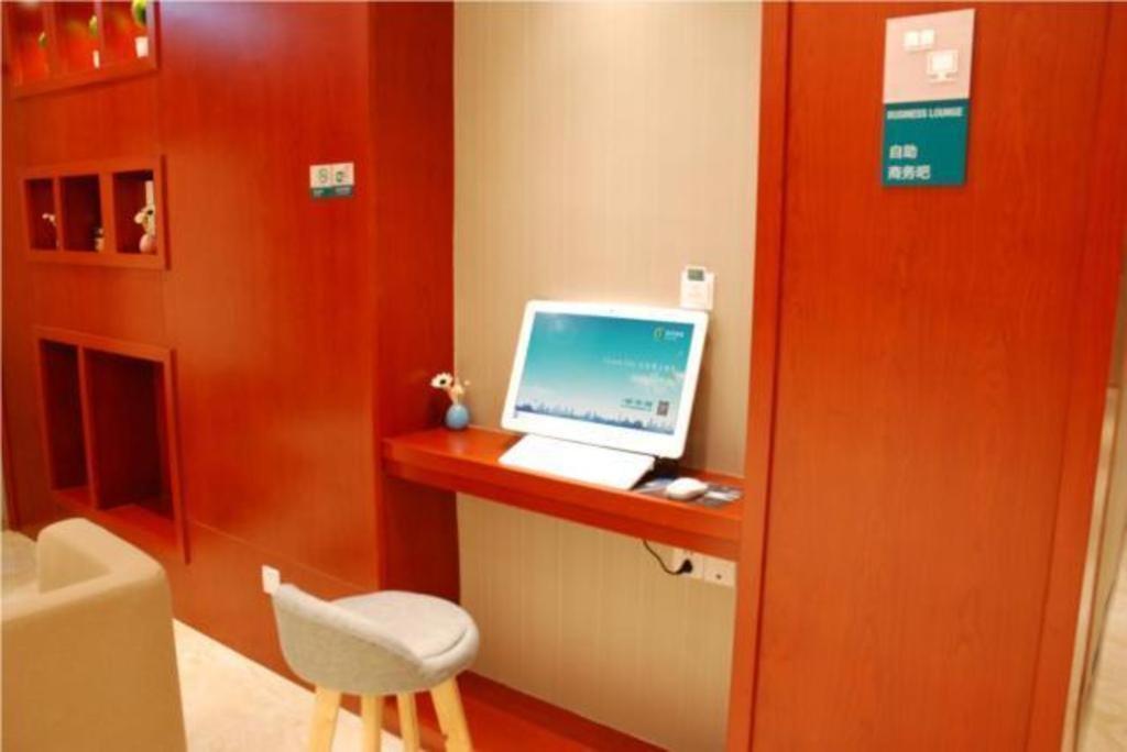 Comfort International Automobile Tongji Hotel 2*