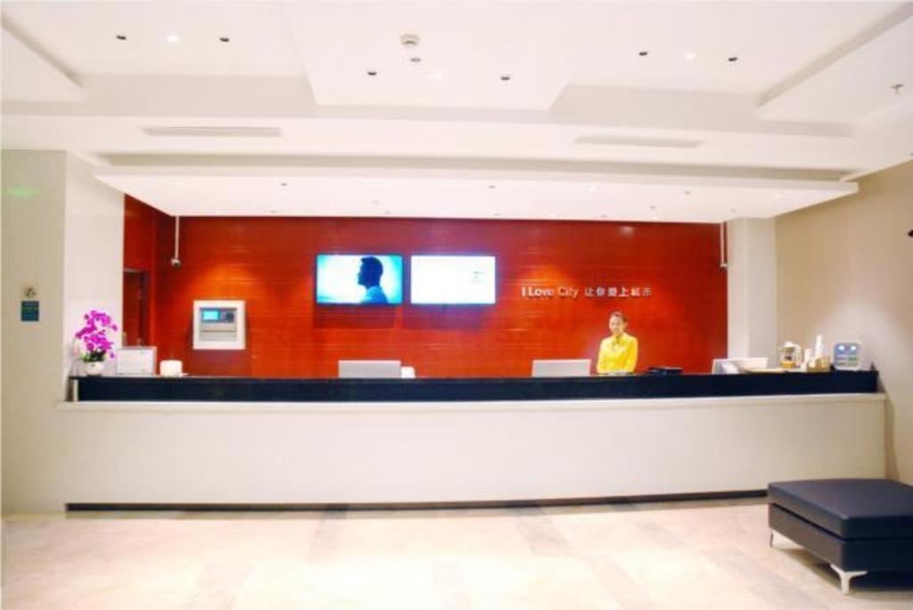 Comfort International Automobile Tongji Hotel Shanghai